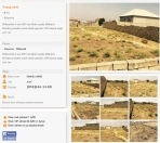 Satılır 6 sot torpaq Hökməli