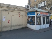 Satılır 2 otaqlı 25 m2 obyekt Azərbaycan Dillər Universiteti