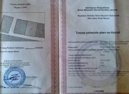 Satılır 6 sot torpaq Türkan