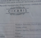 Satılır 500 sot torpaq Məhəmmədli