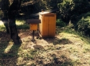 Satılır 6 sot torpaq Xırdalan