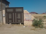 Satılır 5 sot torpaq Səngəçal