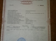 Satılır 15 sot torpaq Buzovna