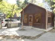 Satılır 1 otaqlı 70 m2 obyekt Nərimanov r.