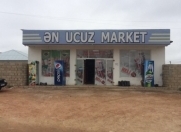 Satılır 1 otaqlı 154 m2 obyekt Maştağa