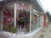 Satılır 1 otaqlı 26 m2 obyekt Əhmədli