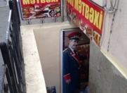 Satılır 3 otaqlı 80 m2 obyekt Səbail r.