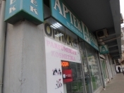Satılır 2 otaqlı 49 m2 obyekt Əhmədli m.