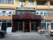 Satılır 5 otaqlı 187 m2 obyekt 5 mkr