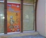 Satılır 3 otaqlı 100 m2 obyekt Nəriman Nərimanov m.