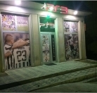 Satılır 1 otaqlı 90 m2 obyekt Bakıxanov