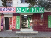 Satılır 2 otaqlı 48 m2 obyekt 8 km