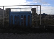 Satılır 10 sot torpaq Kürdəxanı