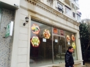 İcarəyə verilir 3 otaqlı 130 m2 obyekt 8 mkr