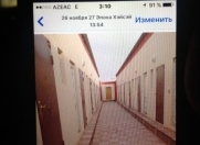 Satılır 1 otaqlı 25 m2 yeni tikili Binə