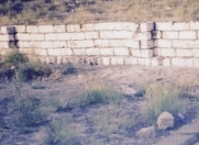 Satılır 5 sot torpaq Türkan