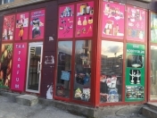 Satılır 2 otaqlı 65 m2 obyekt Ağ şəhər