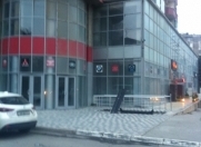 Satılır 1 otaqlı 760 m2 obyekt Təhsil Nazirliyi