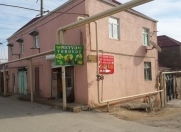 Satılır 6 otaqlı 200 m2 həyət evi Biləcəri