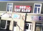 Satılır 4 otaqlı 200 m2 obyekt Çiçək