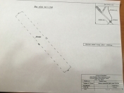 Satılır 1.5 sot torpaq Saray