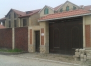 Satılır 7 otaqlı 350 m2 yeni tikili Buzovna