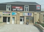 Satılır 4 otaqlı 200 m2 obyekt Çiçək