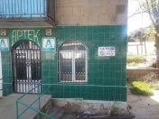 Satılır 2 otaqlı 60 m2 obyekt Əmircan