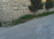 Satılır 3 sot torpaq Binə