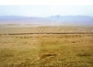 Satılır 20300 sot torpaq Perekeşkül