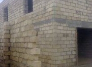 Satılır 9 otaqlı 337 m2 həyət evi Biləcəri