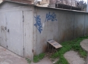 Satılır 20 m2 qaraj Nəriman Nərimanov parkı