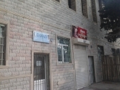 Satılır 10 otaqlı 1000 m2 obyekt Əhmədli