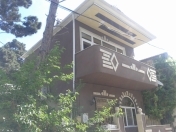 Satılır 5 otaqlı 135 m2 həyət evi Əhmədli