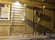 İcarəyə verilir 4 otaqlı 82 m2 obyekt İçəri Şəhər m.