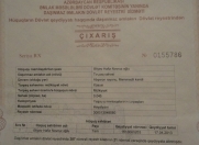 Satılır 5 sot torpaq Məhəmmədli