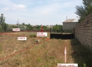 Satılır 6 sot torpaq Saray