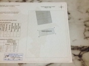 Satılır 10 sot torpaq Ələt