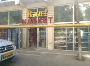 Satılır 1 otaqlı 80 m2 obyekt Əhmədli