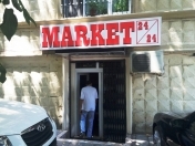 Satılır 2 otaqlı 52 m2 obyekt Binəqədi r.