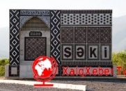 Satılır 2 otaqlı 50 m2 həyət evi Şəki