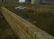 Satılır 2 sot torpaq Rəsulzadə