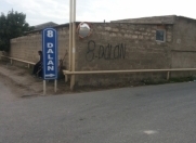 Satılır 11 sot torpaq Mərdəkan