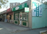 Satılır 11 otaqlı 600 m2 obyekt 8 km