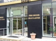 İcarəyə verilir 8 otaqlı 330 m2 obyekt Gənclik m.