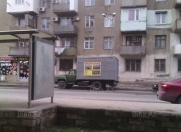 Satılır 1 otaqlı 34 m2 köhnə tikili Biləcəri