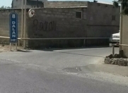 Satılır 4 sot torpaq Mərdəkan
