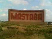 Satılır 30 sot torpaq Maştağa