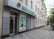 Satılır 2 otaqlı 70 m2 obyekt Montin