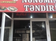 İcarəyə verilir 1 otaqlı 20 m2 obyekt Əhmədli